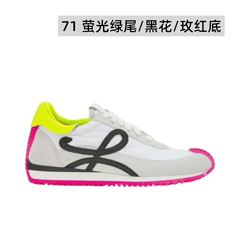 👟👟Ex-factory price 520👟👟 Men's size +10 Super 🔥Hot [LOEWE·Loewe] Forrest Gump shoes, invincible foot feel! The most popular model of the year, shoes with high moral training inside! 2025 new product series 💯Spliced ​​upper. The hidden inner height is soft and comfortable, and the minimalist style is very eye-catching. It is very advanced no matter how you match it. The heel design is novel. Soft and comfortable, and the splicing is light and comfortable: the foot feels invincible. It is rated as the most comfortable running style. It feels like walking on flat ground❤️Original details! The low-cut shoes have the initials of the brand logo on the side, making them a must-have for your shoe cabinet! Upper: imported suede + cowhide + original cloth splicing, cowhide foot pads, original customized abrasive tool combination outsole! Original packaging! 🏆 ✦Upper: imported suede + cowhide + original fabric splicing ✦Insole: movable latex cowhide insole ✦Outsole: original molded TPU combination outsole ✦Female size: 35--40, ✦Male size: 39--45,